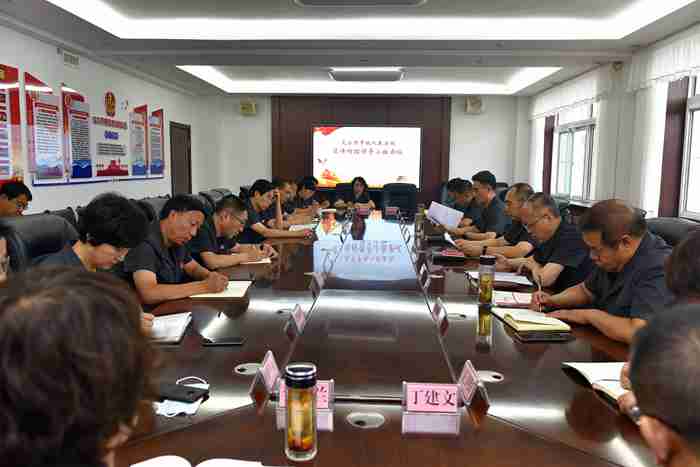 微信图片_20210812111249_副本.jpg