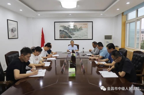微信图片_20210817092631.jpg