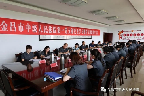 微信图片_20210817095031.jpg