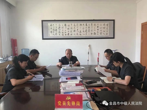 微信图片_20210817095347.jpg