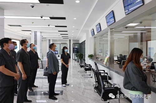 微信图片_20210820090158.jpg