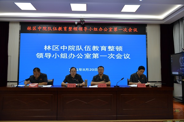 微信图片_20210820160817.jpg