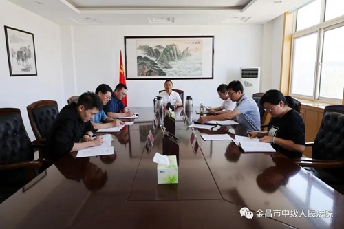 微信图片_20210824110812.jpg
