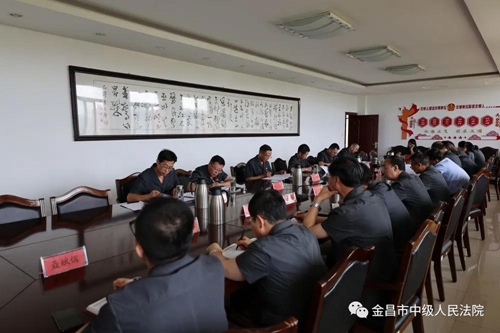 微信图片_20210824111453.jpg