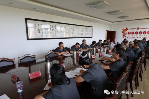 微信图片_20210824112048.jpg