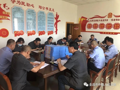微信图片_20210824112044.jpg