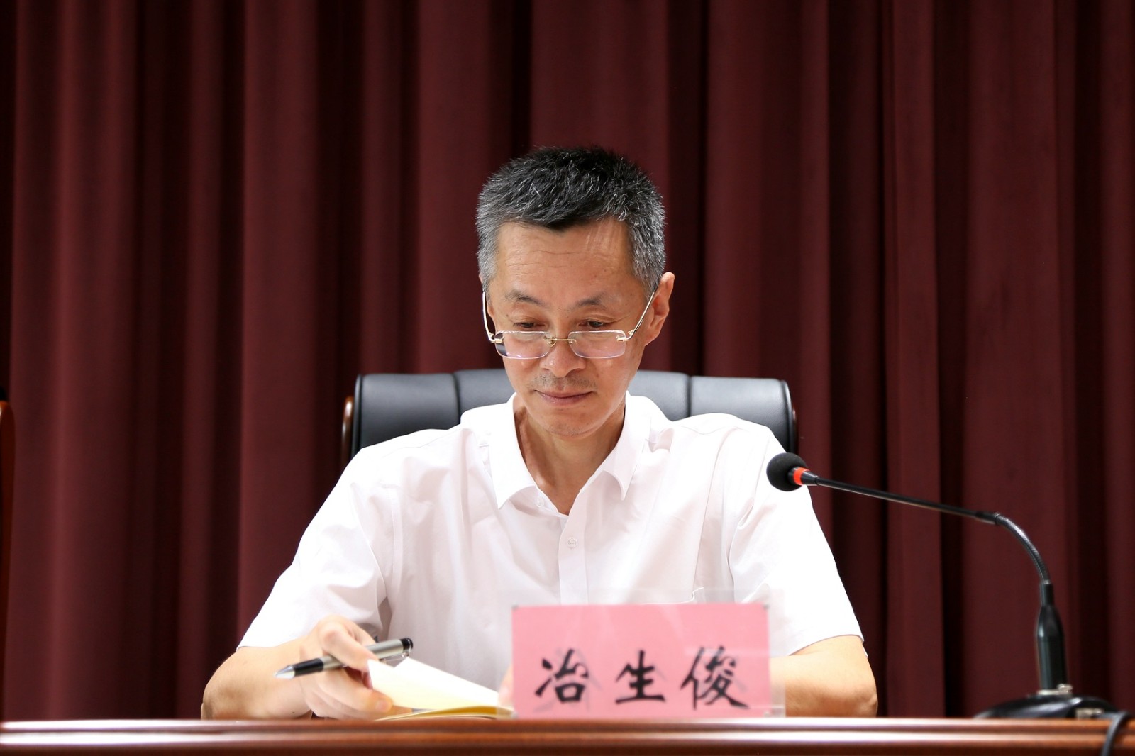2冶生俊.jpg