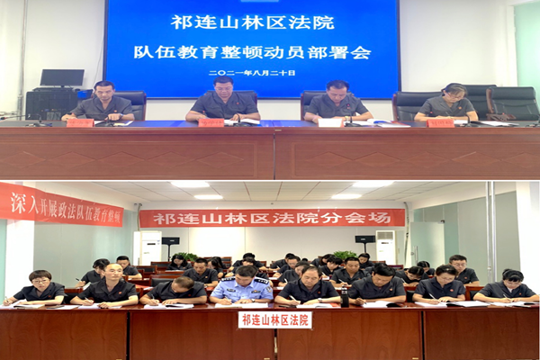 会议现场1.png