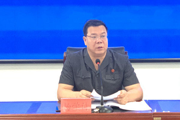 院党组书记、院长杨学诗讲话.png