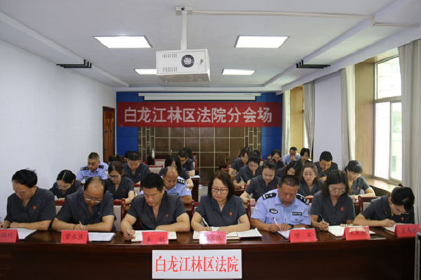 图2.png