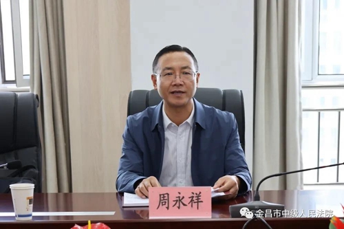 微信图片_20210826085058.jpg