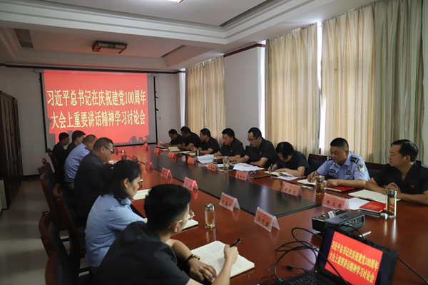 图4.png