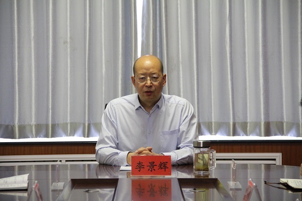 图2.jpg