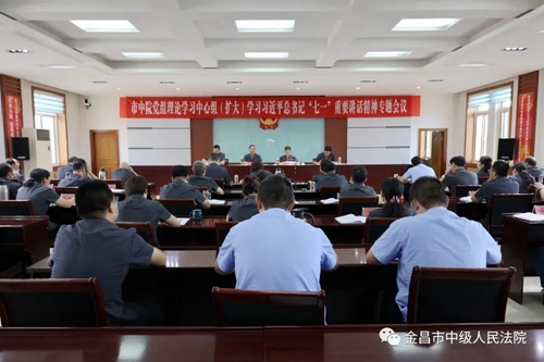 微信图片_20210830094108.jpg