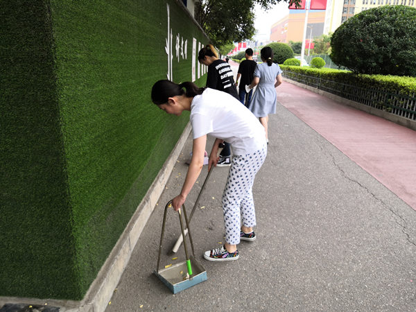 清洁家园行动_副本.jpg