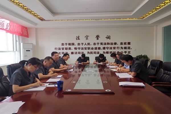 会议现场.JPG