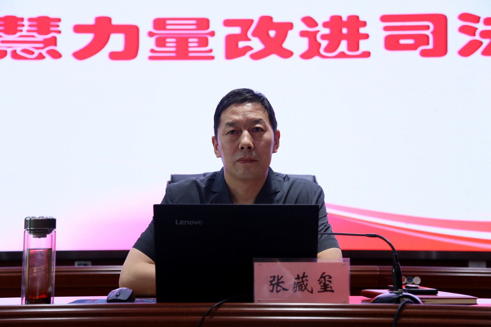 2张组长.jpg