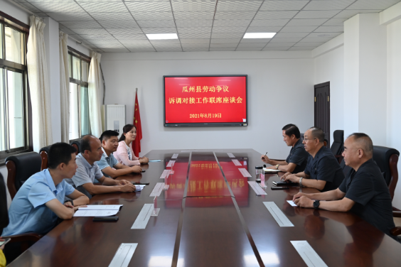 QQ截图20210901163216.png