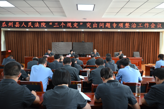 QQ截图20210901163905.png