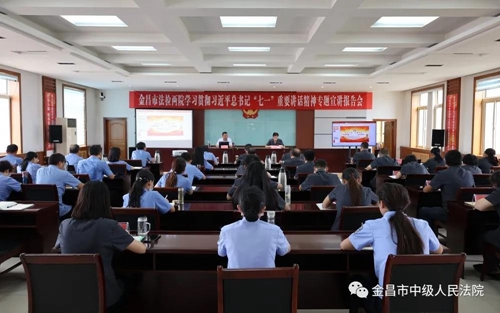 微信图片_20210903084417.jpg