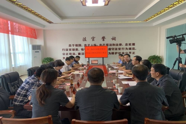 报告会现场1.jpg