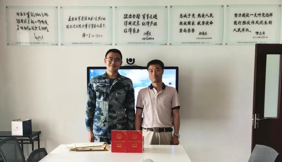 微信图片_20210906084433.jpg