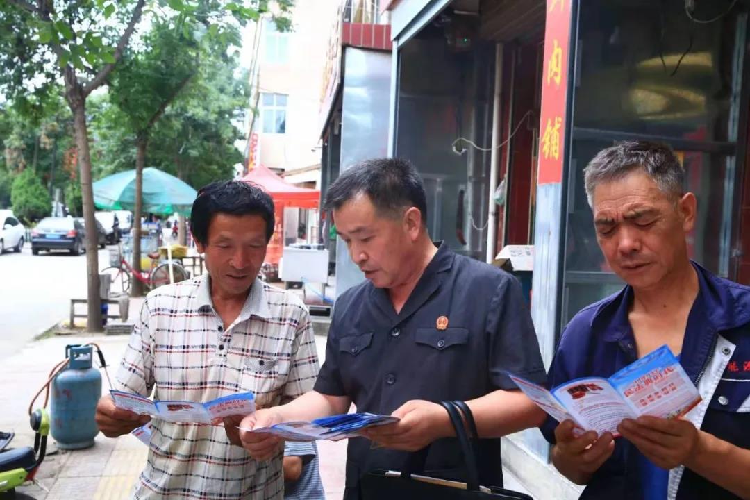 微信图片_20210906084839.jpg