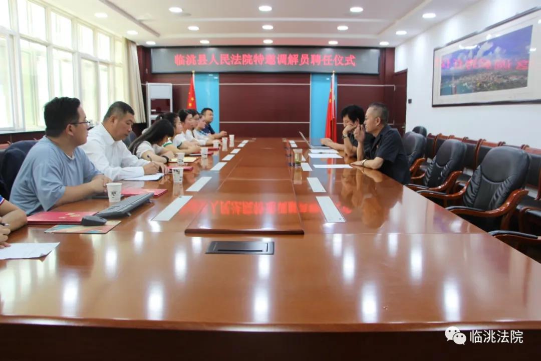 微信图片_20210906090451.jpg