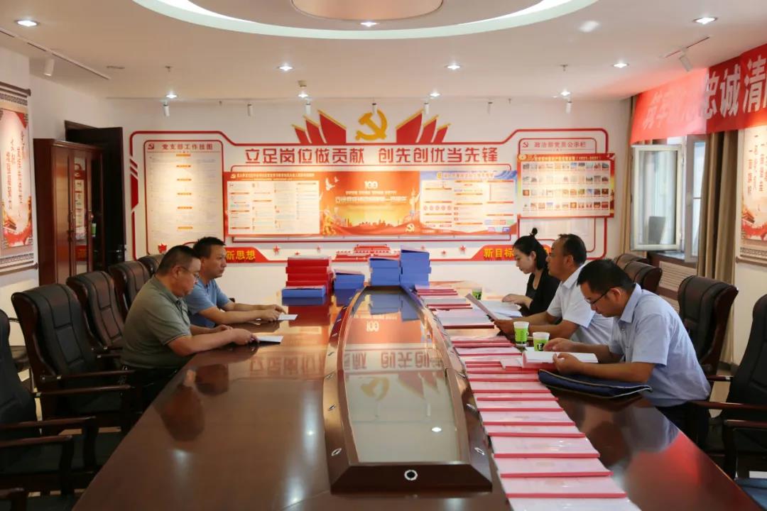 微信图片_20210907094034.jpg