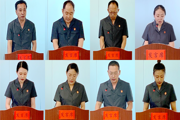 交流研讨.png
