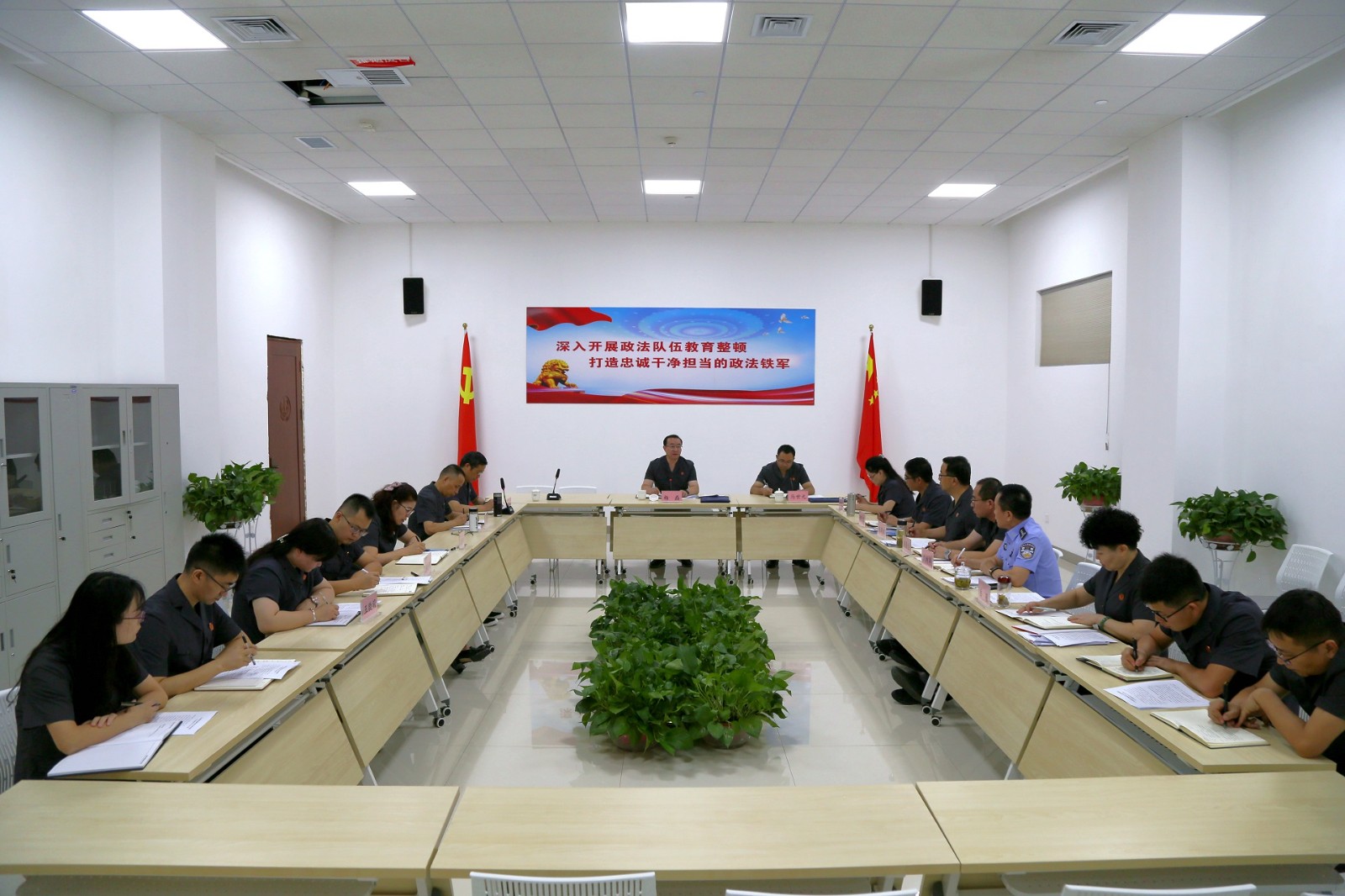 2会议.jpg