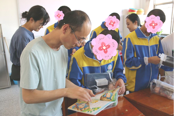 互动现场.png