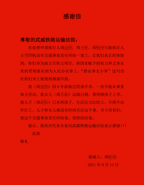 22.png