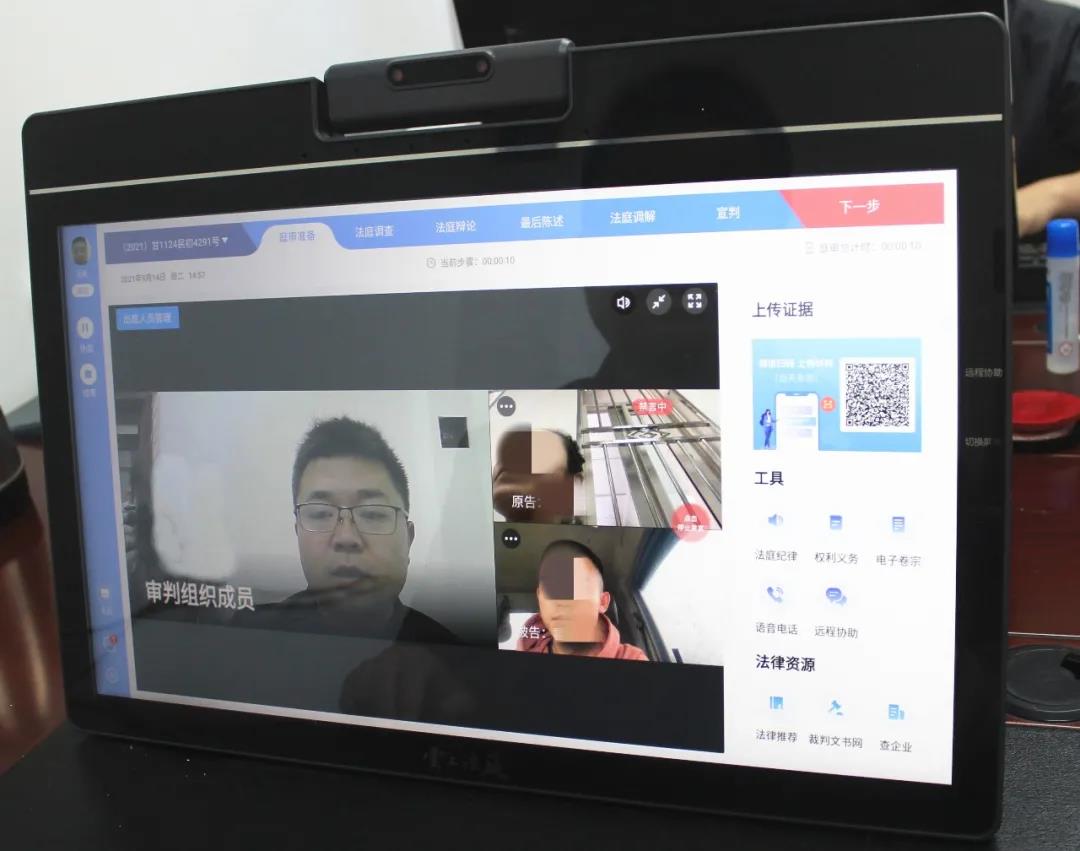 微信图片_20210915144700.jpg