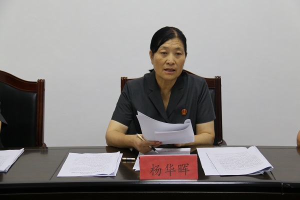 图4.JPG