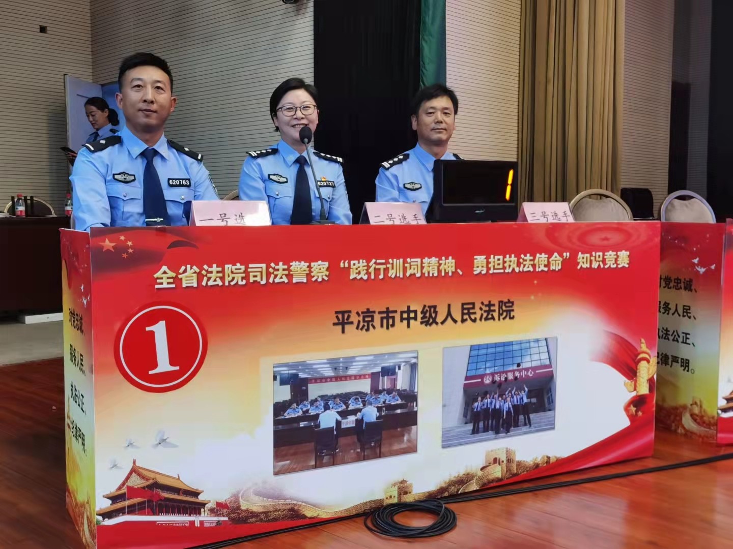 微信图片_20210914112850.jpg
