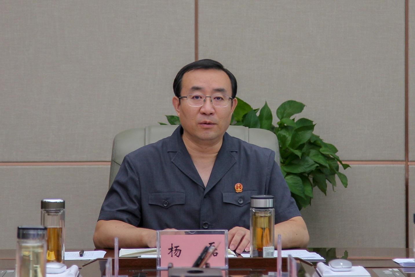 2杨院长.jpg