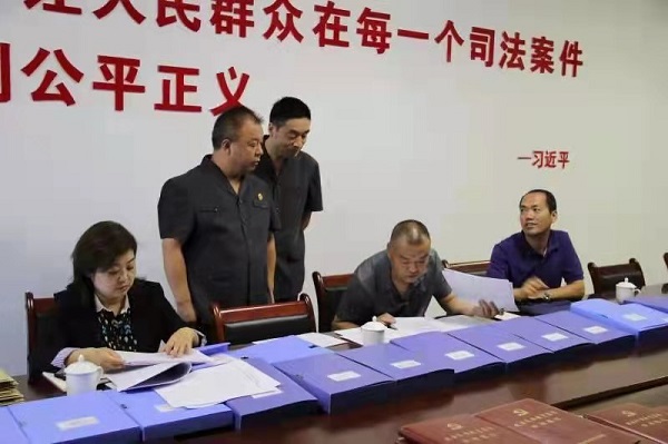 图2.jpg
