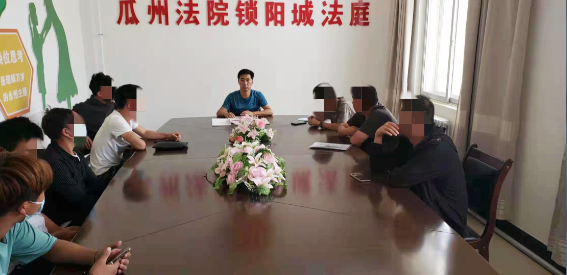 QQ截图20210927153506.png
