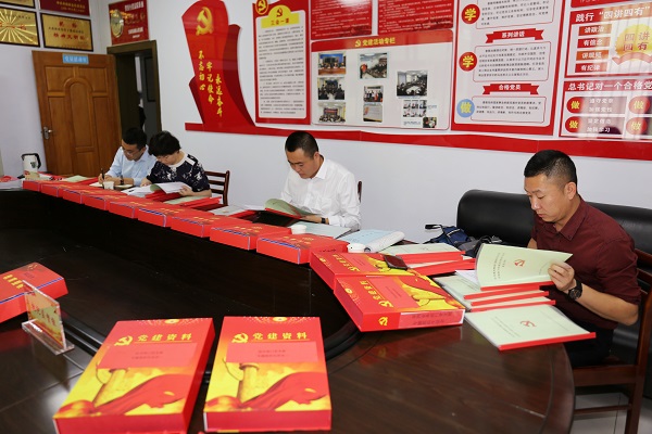 图1.JPG