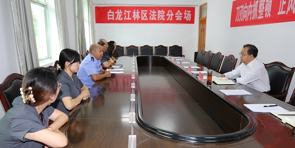图2.JPG