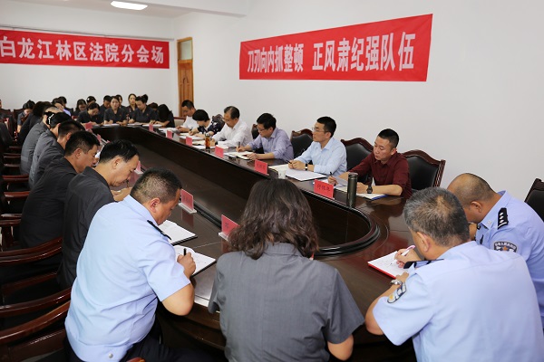 图3.JPG