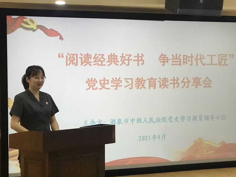 微信图片_20210916173900_副本.jpg