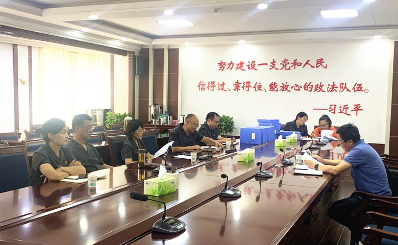 微信图片_20210917165522_副本.jpg