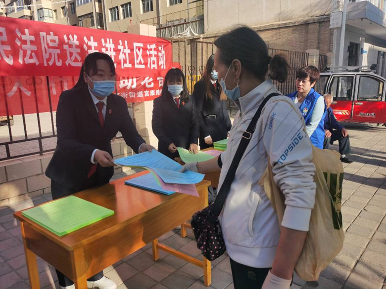 QQ图片20210924161357_副本.jpg
