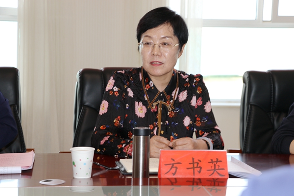 方书英讲话.JPG