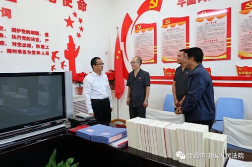 微信图片_20210929084343.jpg