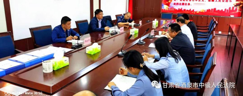 微信图片_20211008151238_副本.jpg