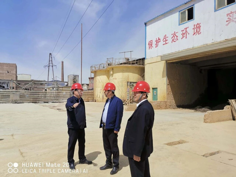 QQ图片20210924183714_副本.jpg