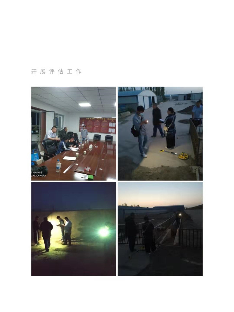 10a3bc582ae2b417bd909342a1a3f062_212253_副本.jpg 10a3bc582ae2b417bd909342a1a3f062_212253_副本.jpg